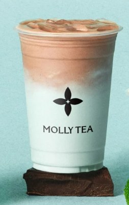 Molly Tea bardağında tek başına kullanılan dört yapraklı çiçek logosu